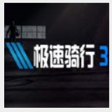 雷火体育APP截图0